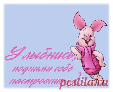 Отгадай слово... | НАШ ГОРОДОК