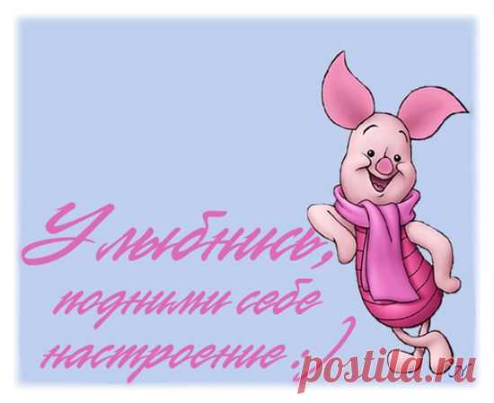 Отгадай слово... | НАШ ГОРОДОК