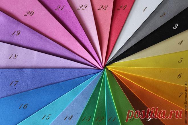 Фоамиран. Фом. разные  размеры