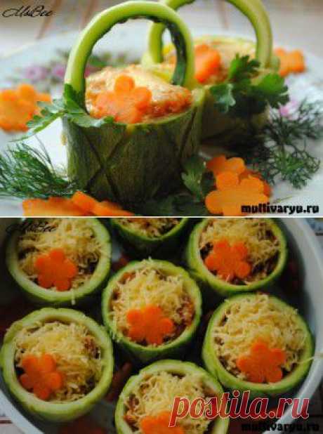 Корзиночки из кабачков с мясной начинкой в мультиварке » Мультиварка - легко готовить, вкусно есть! | Мультиварка - легко готовить, вкусно есть!