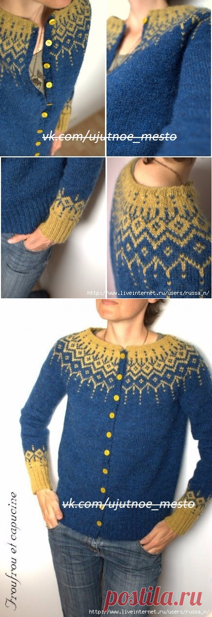 Кардиган с круглой жаккардовой кокеткой спицами