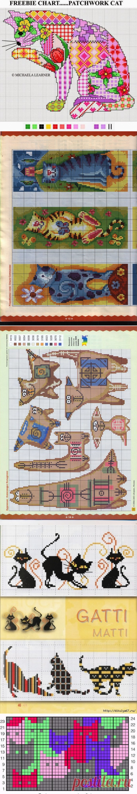 Стилизованные киски