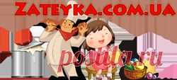 Консервируем домашний кетчуп - Затейка.com.ua - рецепты вкусных десертов, уроки вязания схемы, народное прикладное творчество