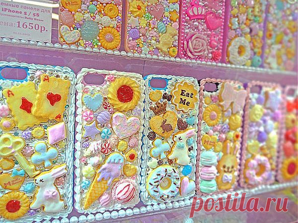 Московская студентка Валерия увлекалась японским стилем kawaii (что означает "милый"). Это и одежда, и элементы интерьера, и украшения, посмотрев на которые, хочется воскликнуть: "Как это мило! Просто муси-пуси"... 1500 руб за 10 минут!!!!
Мастер-класс: http://www.youtube.com/watch?feature=player_embedded&v=_jbAmol-2ds