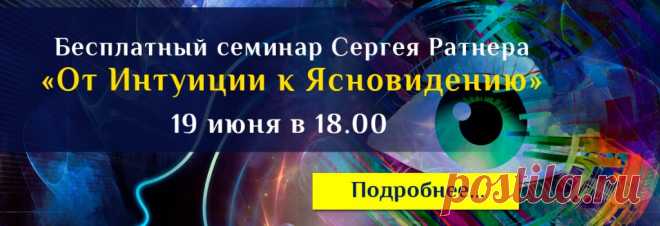 Здоровье от пчелки.