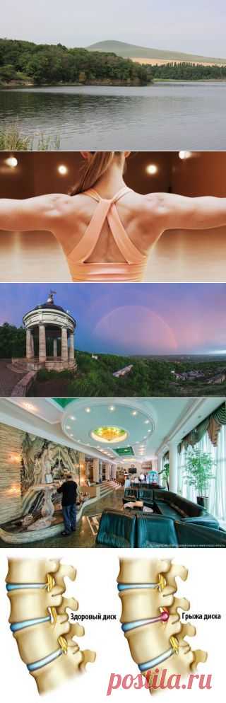 Лечение в санаториях КМВ. Отдых на Кавказских Минеральных Водах.