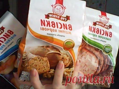 Кукурузные отруби для похудения отзывы