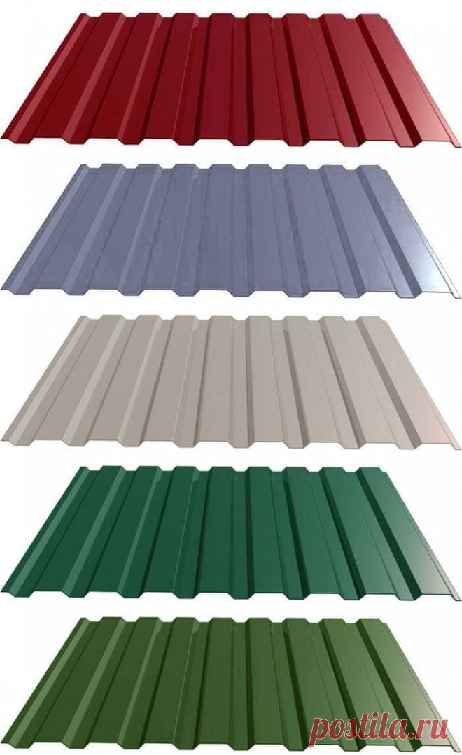 Профнастил MП-20 | Купить профнастил мп 20 в Минске, цена за м2