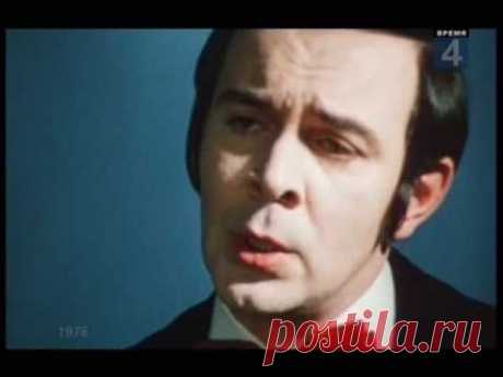 Муслим Магомаев Мелодия - YouTube