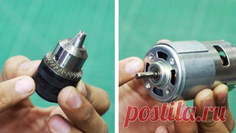 Как насадить сверлильный патрон на тонкий вал электродвигателя при помощи болта При изготовлении самодельного сверлильного станка, фрезера или ЧПУ, может потребоваться напрямую установить патрон на тонкий вал двигателя типа 775 серии. Для этого нужен специальный переходник. Делается он из обычного болта. Что потребуется: Болт 3/8 или 1/2 дюйма; электродвигатель 775 -