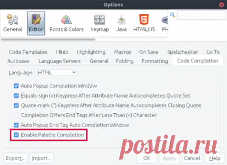 Выпуск интегрированной среды разработки Apache NetBeans 12.6 | ProHoster