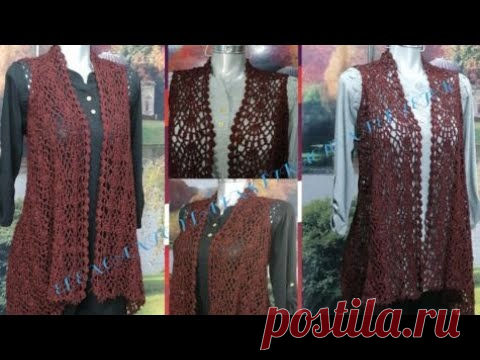 BONITO CHALECO SHABIKI TEJIDO A CROCHET
