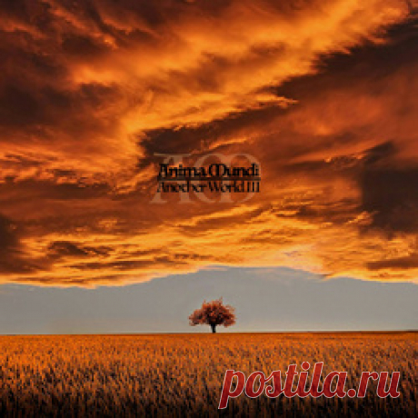 Anima Mundi - Another World III (Reissue) (2025)