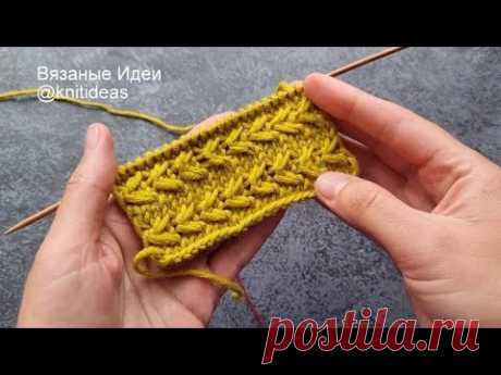 Красивый узор для отделки спицами!