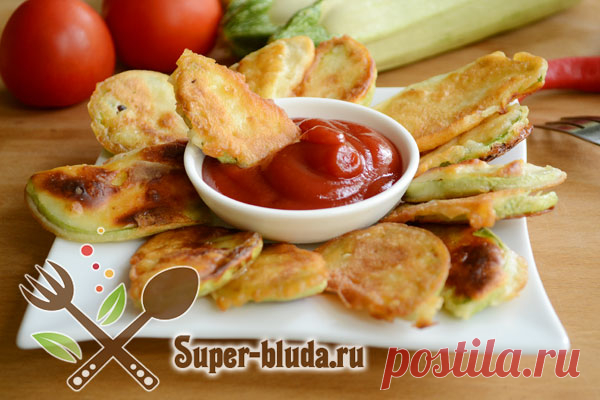 Кабачки в кляре, вкусный рецепт закуски из кабачков | Закуски
