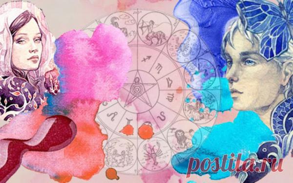 Нестандартный, но очень интересный гороскоп для женщин