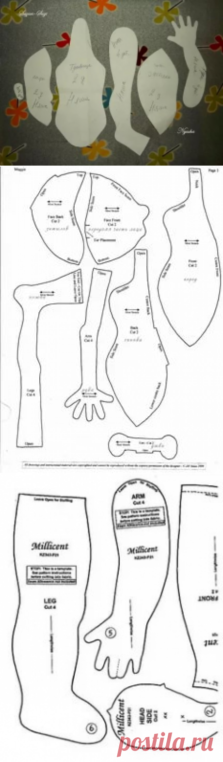текстильные куклы елены негороженко выкройки: 18 тыс изображений найдено в Яндекс.Картинках