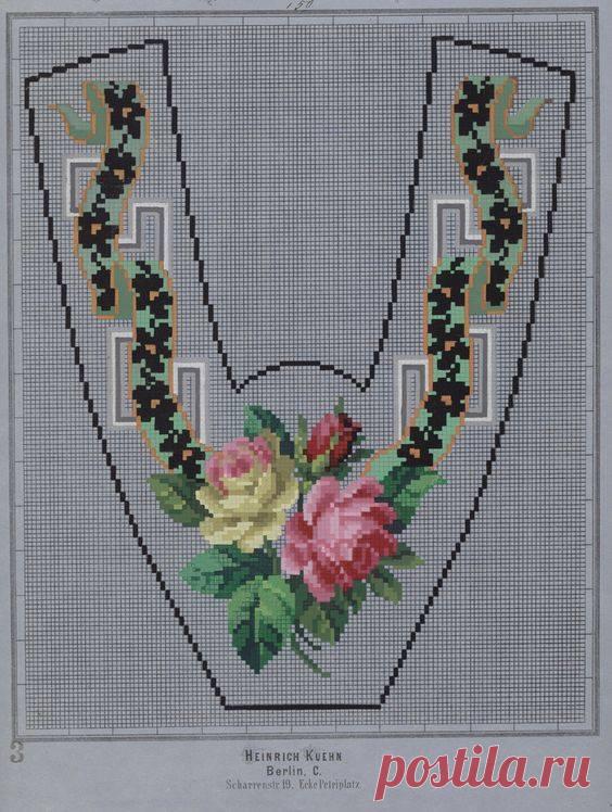 Вишиваночка