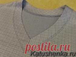 Оформление горловины. Как обработать горловину в трикотажных изделияхКатюшенька Ру — мир шитья | Катюшенька Ру - мир шитья