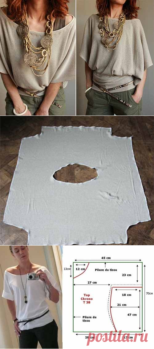 Выкройки одежды из одного полотна