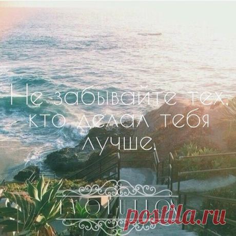 Владимир Игнатенко