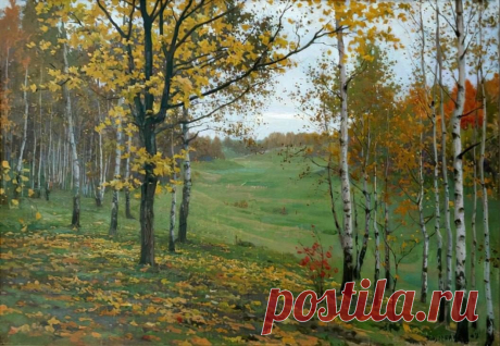 Художник Борис Валентинович Щербаков (1916-1995).
«В конце сентября», 1962 г.