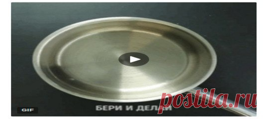 Ты отстираешь кухонные полотенца с помощью микроволновки за 1,5 минуты! 
Стали словно вчера купленные! 
Пятна исчезли за 1,5 минуты! Показать полностью…