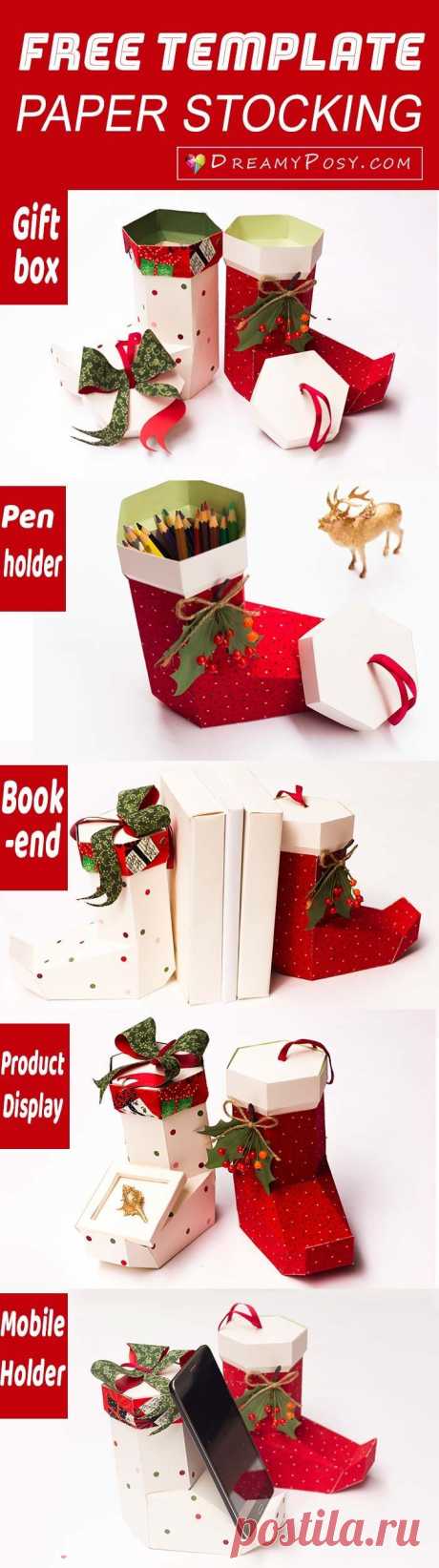Paper Christmas stocking, free template and tutorial #Christmas stocking #freebies #freeprintable