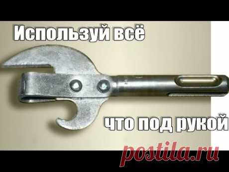 Самые невероятные инструменты сделанные своими руками из старого хлама.