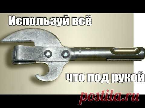 Самые невероятные инструменты сделанные своими руками из старого хлама.