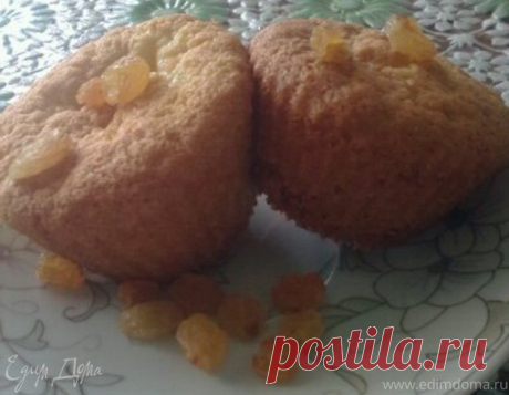 Домашние маффины (с апельсином и изюмом) рецепт 👌 с фото пошаговый | Едим Дома кулинарные рецепты от Юлии Высоцкой