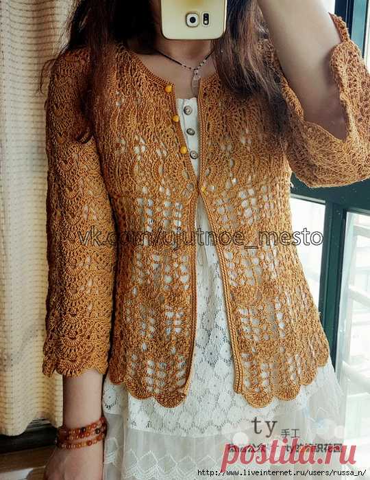 Жакет крючком
