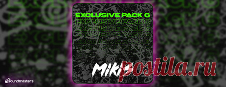 VIP - MIKIS - Exclusive Pack 6 | DJ | SoundMasters | Service
