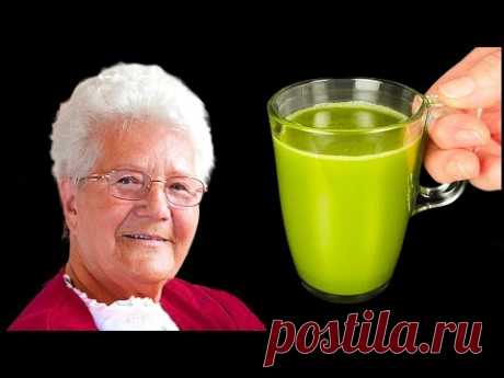 Ей 107 лет! Она пьет его каждый день и не стареет