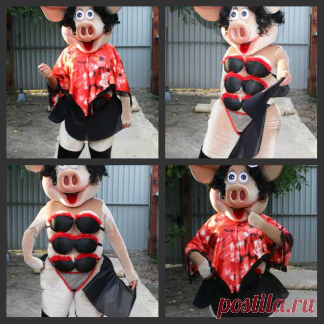 ростовая кукла свинья стриптизерша