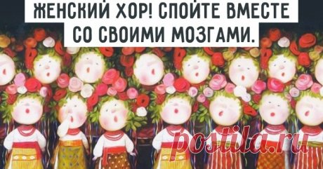 Фразы дирижеров симфонических оркестров