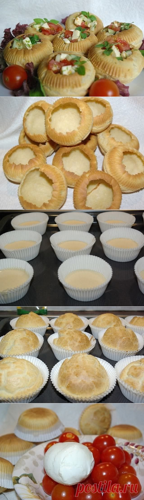 Булочки для фуршетных закусок из блинного теста
