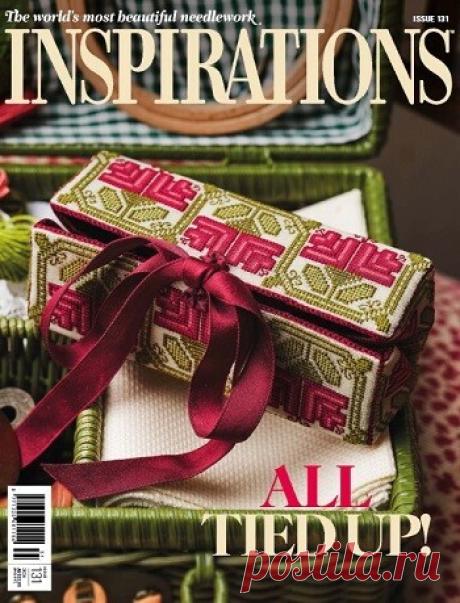 МИР ПРЕКРАСЕН: Inspirations №131 2026
