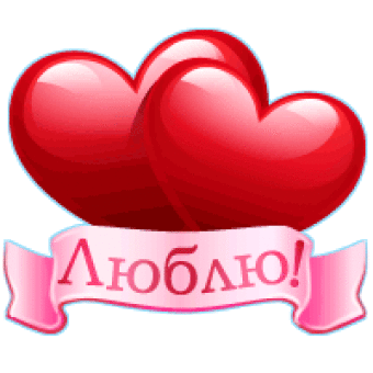 Плейкаст «МНЕ ТЕБЯ НЕ ХВАТАЕТ!!!»