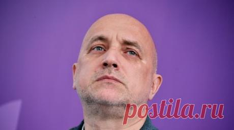 Захар Прилепин впервые появился на публике после покушения на его жизнь. Писатель и политик Захар Прилепин, раненный в результате теракта в мае, посетил церемонию инаугурации губернатора Нижегородской области Глеба Никитина. Читать далее