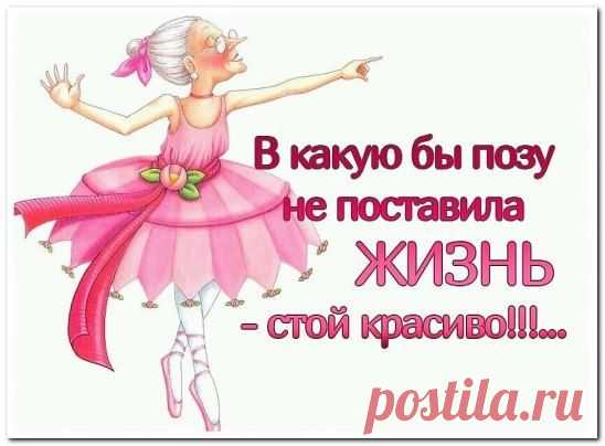 (9) Одноклассники