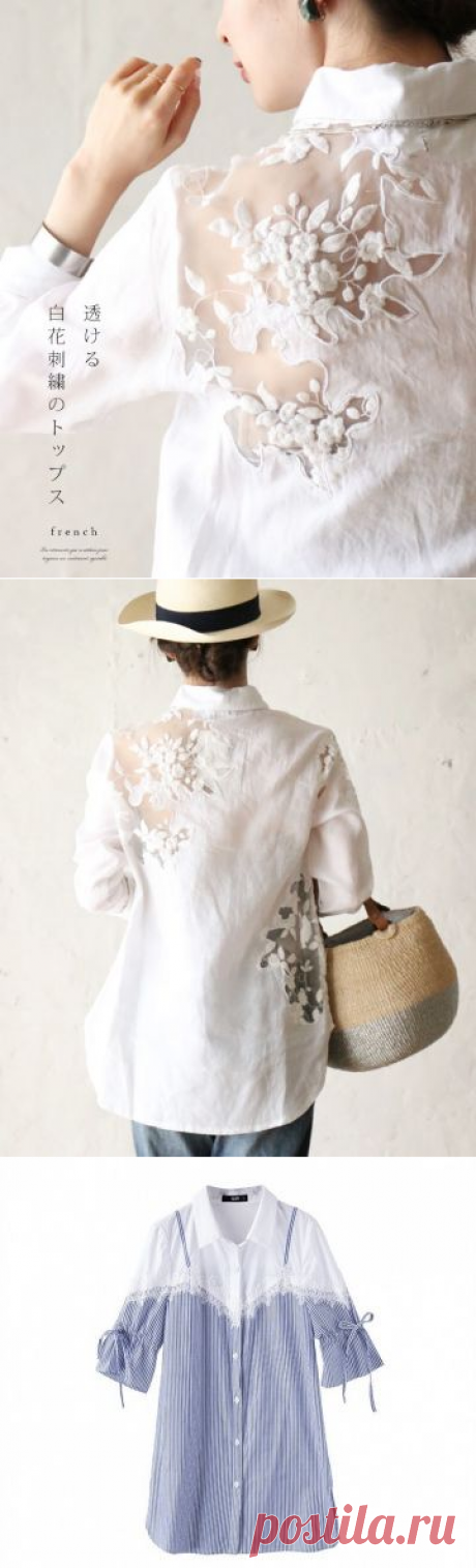 Блузка "белая метель" / Блузки / ВТОРАЯ УЛИЦА