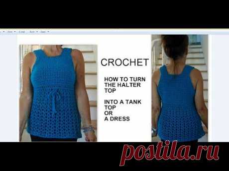 CROCHET:  PEACOCK TANK TOP (sweater)  from a Crochet Halter Top (or make a dress)