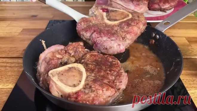 Самый бюджетный ужин для всей семьи! Просто и невероятно вкусно

Ингредиенты:
4 кусочка говяжьей рульки
Соль, и черный молотый перец по вкусу
2 столовые ложки муки общего назначения. 
Показать ещё