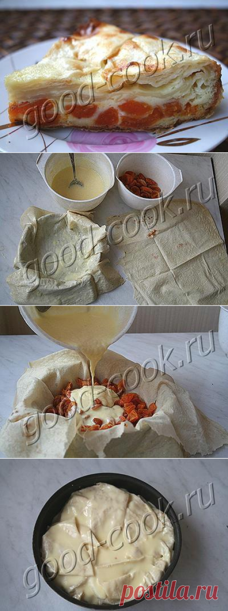 пирог из лаваша с курагой, рецепт приготовления