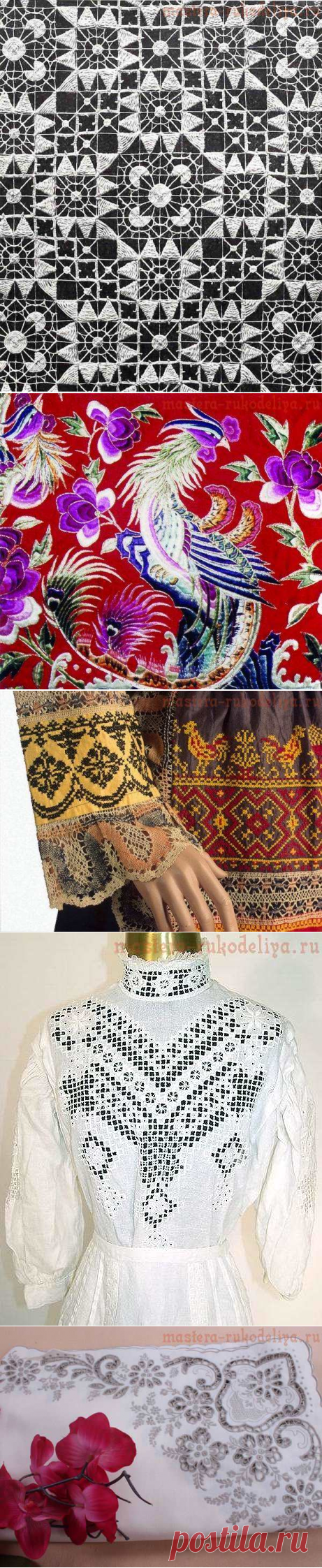 Происхождение, сущность и развитие вышивания