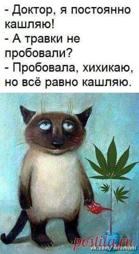 (7) Pinterest