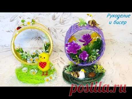 Мастер-Класс. Сувениры и подарки на Пасху своими руками.