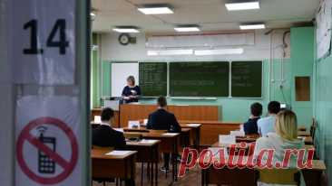 В Ленобласти школьник пытался сдать ЕГЭ с помощью умных очков