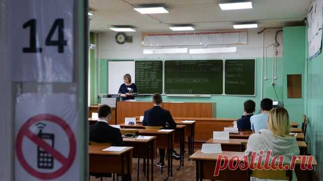В Ленобласти школьник пытался сдать ЕГЭ с помощью умных очков